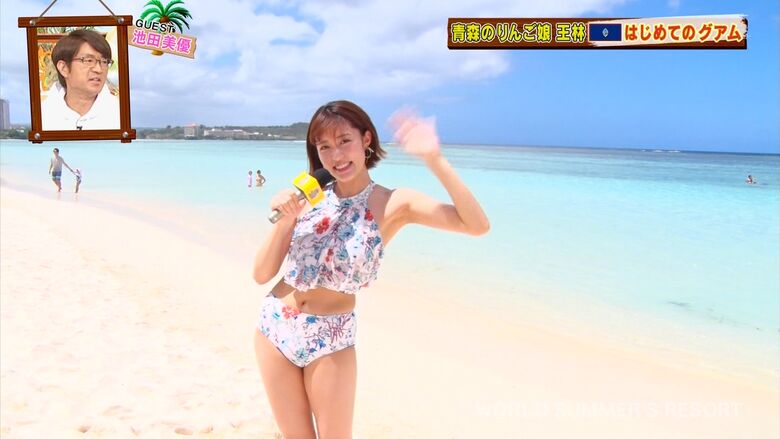 王林 パンチラエロ画像!ミニスカ奥のデルタゾーン♡お宝シーンをまとめてみたぜ!!051