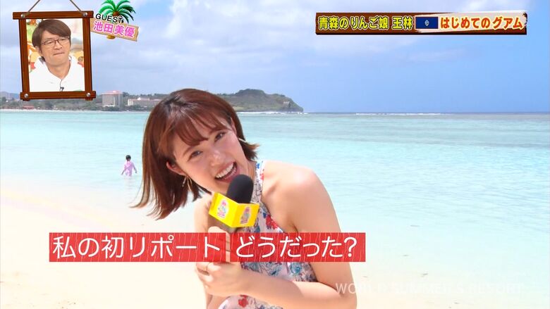 王林 パンチラエロ画像!ミニスカ奥のデルタゾーン♡お宝シーンをまとめてみたぜ!!054