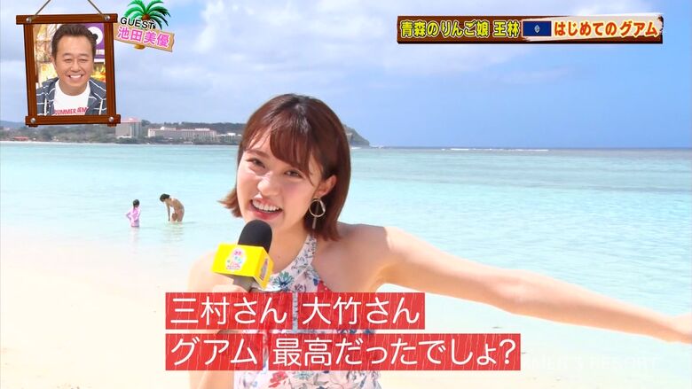 王林 パンチラエロ画像!ミニスカ奥のデルタゾーン♡お宝シーンをまとめてみたぜ!!055