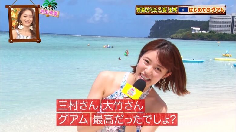 王林 パンチラエロ画像!ミニスカ奥のデルタゾーン♡お宝シーンをまとめてみたぜ!!056