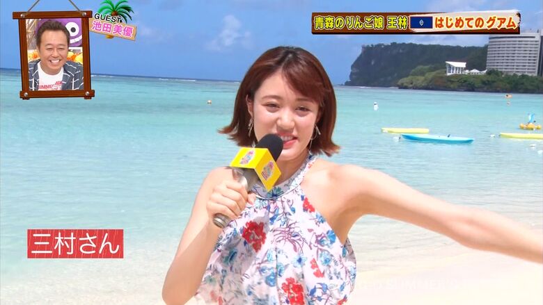 王林 パンチラエロ画像!ミニスカ奥のデルタゾーン♡お宝シーンをまとめてみたぜ!!058