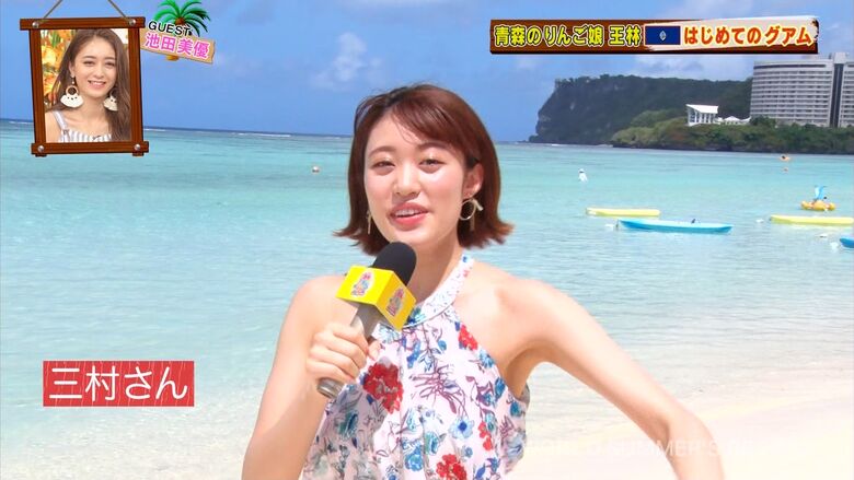 王林 パンチラエロ画像!ミニスカ奥のデルタゾーン♡お宝シーンをまとめてみたぜ!!059