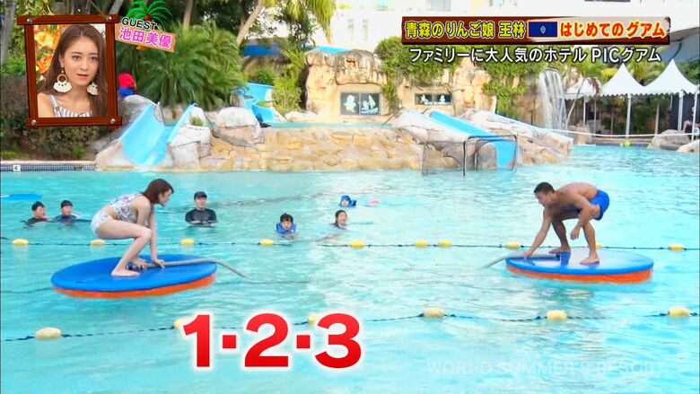 王林 パンチラエロ画像!ミニスカ奥のデルタゾーン♡お宝シーンをまとめてみたぜ!!084