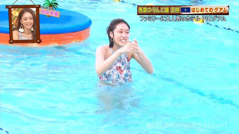 王林 パンチラエロ画像!ミニスカ奥のデルタゾーン♡お宝シーンをまとめてみたぜ!!088