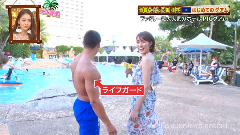 王林 パンチラエロ画像!ミニスカ奥のデルタゾーン♡お宝シーンをまとめてみたぜ!!090