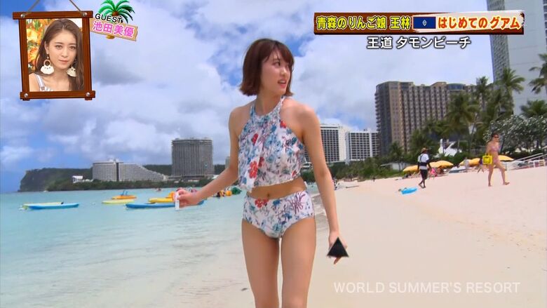 王林 パンチラエロ画像!ミニスカ奥のデルタゾーン♡お宝シーンをまとめてみたぜ!!095