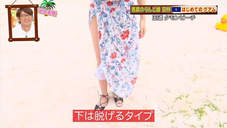 王林 パンチラエロ画像!ミニスカ奥のデルタゾーン♡お宝シーンをまとめてみたぜ!!100