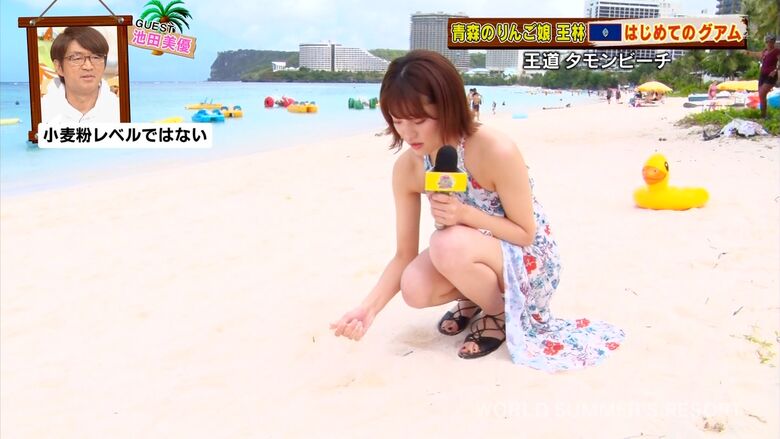 王林 パンチラエロ画像!ミニスカ奥のデルタゾーン♡お宝シーンをまとめてみたぜ!!104