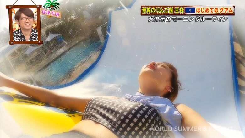 王林 パンチラエロ画像!ミニスカ奥のデルタゾーン♡お宝シーンをまとめてみたぜ!!110