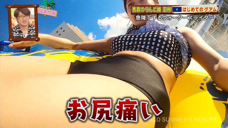 王林 パンチラエロ画像!ミニスカ奥のデルタゾーン♡お宝シーンをまとめてみたぜ!!113