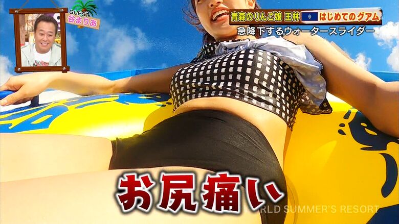 王林 パンチラエロ画像!ミニスカ奥のデルタゾーン♡お宝シーンをまとめてみたぜ!!114