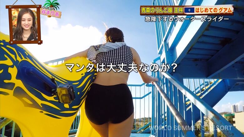 王林 パンチラエロ画像!ミニスカ奥のデルタゾーン♡お宝シーンをまとめてみたぜ!!124