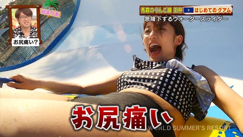 王林 パンチラエロ画像!ミニスカ奥のデルタゾーン♡お宝シーンをまとめてみたぜ!!142