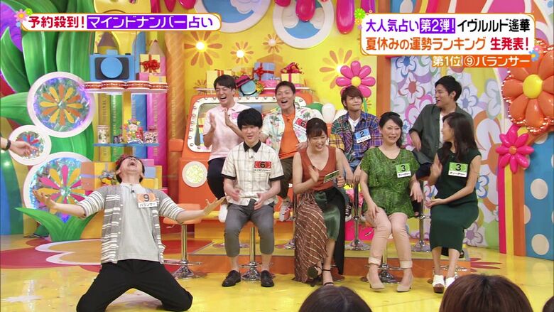 王林 パンチラエロ画像!ミニスカ奥のデルタゾーン♡お宝シーンをまとめてみたぜ!!143