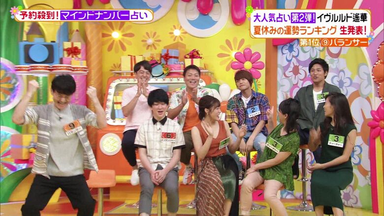 王林 パンチラエロ画像!ミニスカ奥のデルタゾーン♡お宝シーンをまとめてみたぜ!!144