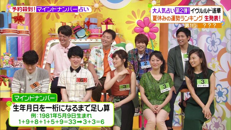 王林 パンチラエロ画像!ミニスカ奥のデルタゾーン♡お宝シーンをまとめてみたぜ!!145