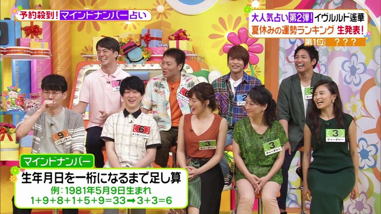 王林 パンチラエロ画像!ミニスカ奥のデルタゾーン♡お宝シーンをまとめてみたぜ!!146