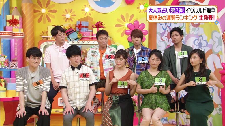 王林 パンチラエロ画像!ミニスカ奥のデルタゾーン♡お宝シーンをまとめてみたぜ!!148