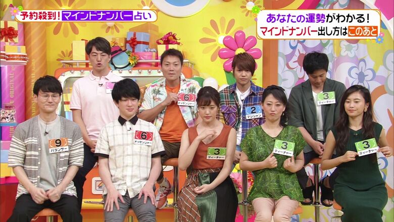 王林 パンチラエロ画像!ミニスカ奥のデルタゾーン♡お宝シーンをまとめてみたぜ!!149