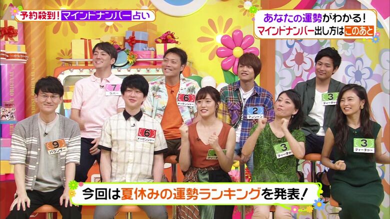 王林 パンチラエロ画像!ミニスカ奥のデルタゾーン♡お宝シーンをまとめてみたぜ!!150