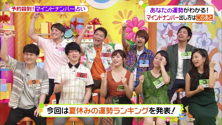 王林 パンチラエロ画像!ミニスカ奥のデルタゾーン♡お宝シーンをまとめてみたぜ!!151