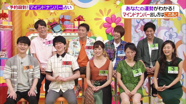 王林 パンチラエロ画像!ミニスカ奥のデルタゾーン♡お宝シーンをまとめてみたぜ!!154