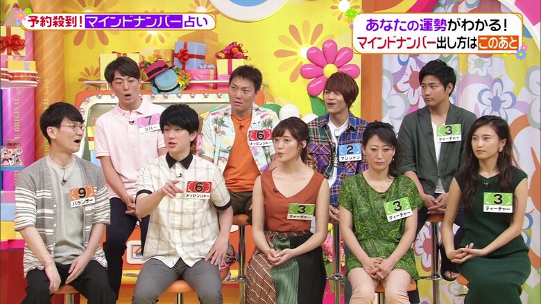 王林 パンチラエロ画像!ミニスカ奥のデルタゾーン♡お宝シーンをまとめてみたぜ!!155