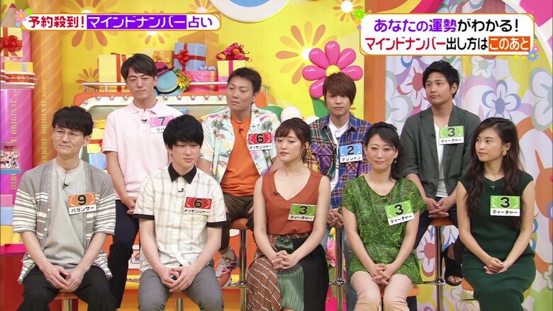 王林 パンチラエロ画像!ミニスカ奥のデルタゾーン♡お宝シーンをまとめてみたぜ!!156