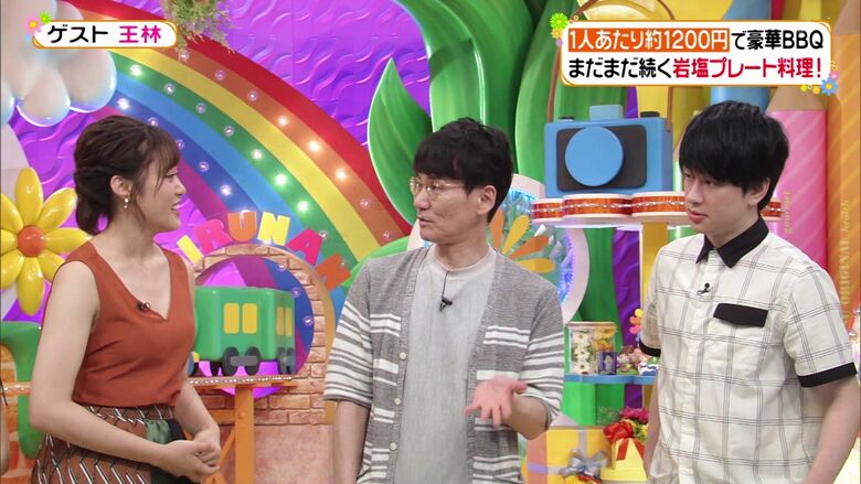 王林 パンチラエロ画像!ミニスカ奥のデルタゾーン♡お宝シーンをまとめてみたぜ!!157