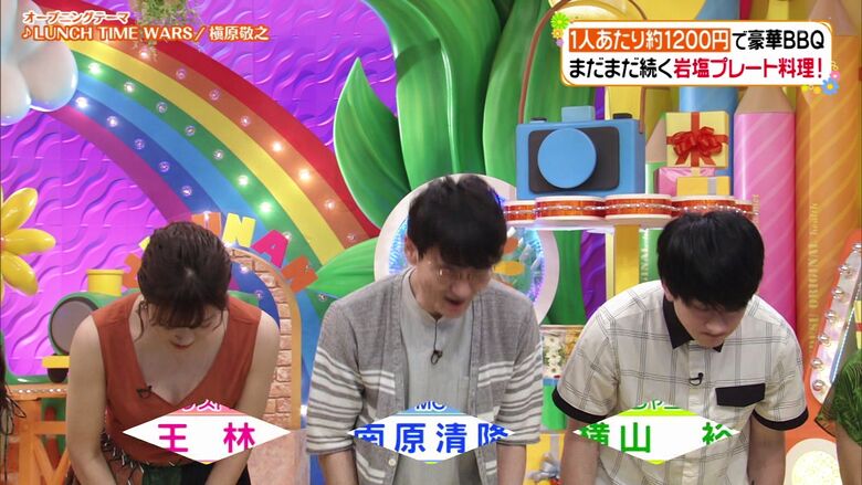 王林 パンチラエロ画像!ミニスカ奥のデルタゾーン♡お宝シーンをまとめてみたぜ!!160