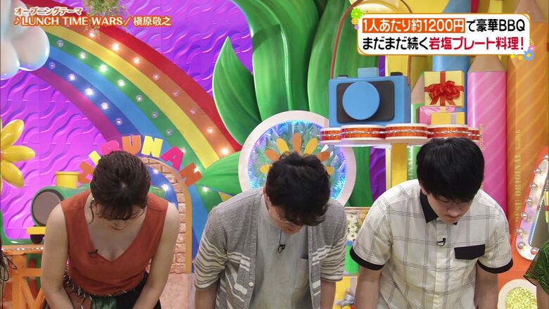 王林 パンチラエロ画像!ミニスカ奥のデルタゾーン♡お宝シーンをまとめてみたぜ!!161