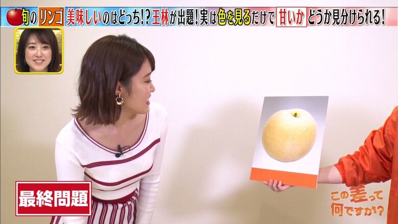 王林 パンチラエロ画像!ミニスカ奥のデルタゾーン♡お宝シーンをまとめてみたぜ!!163