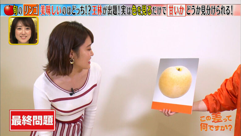 王林 パンチラエロ画像!ミニスカ奥のデルタゾーン♡お宝シーンをまとめてみたぜ!!167