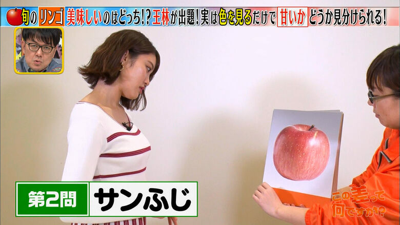 王林 パンチラエロ画像!ミニスカ奥のデルタゾーン♡お宝シーンをまとめてみたぜ!!172