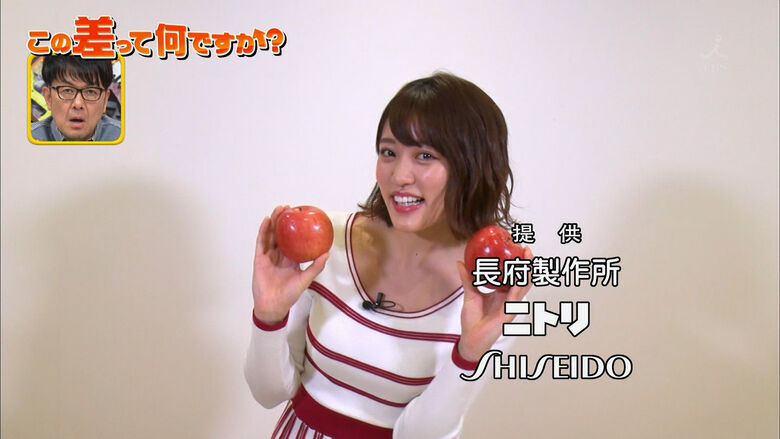 王林 パンチラエロ画像!ミニスカ奥のデルタゾーン♡お宝シーンをまとめてみたぜ!!175