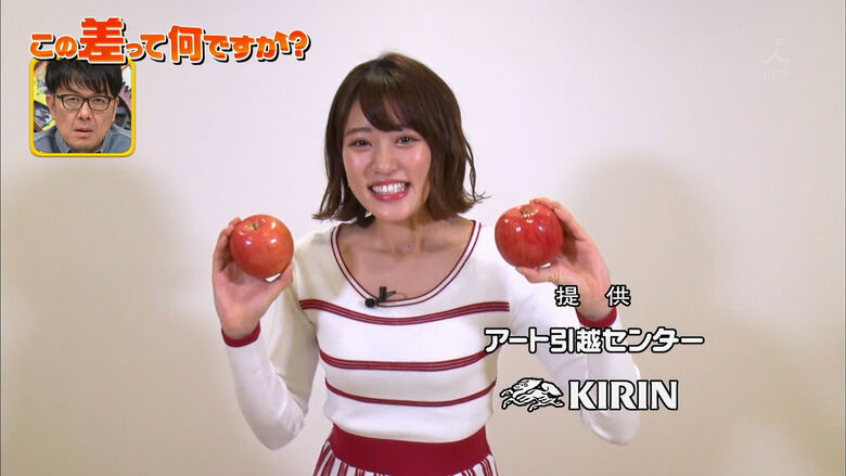 王林 パンチラエロ画像!ミニスカ奥のデルタゾーン♡お宝シーンをまとめてみたぜ!!176