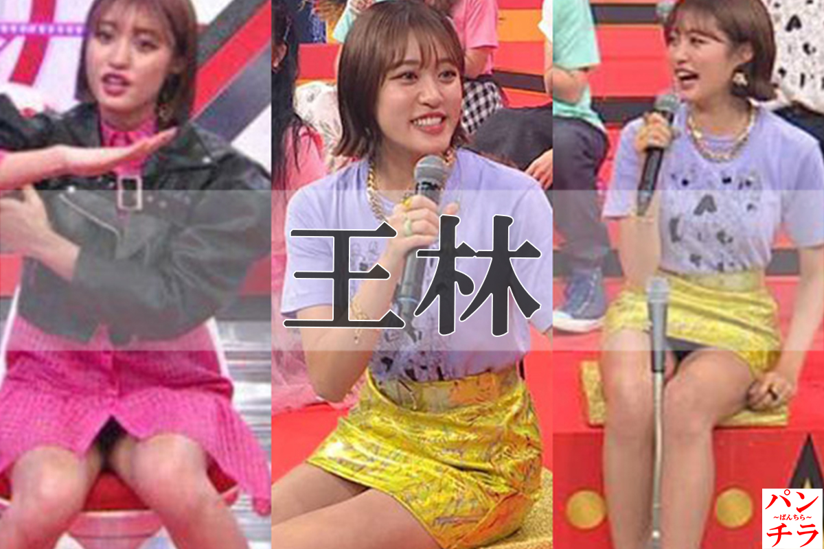 王林 パンチラエロ画像!ミニスカ奥のデルタゾーン♡お宝シーンをまとめてみたぜ!!252