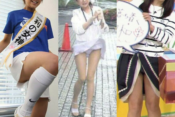 芸能人パンチラ動画像804枚!お宝パンツに太ももエッチなTゾーン♡女子アナ・女優のパン線 お尻がエロくて抜ける!!002枚目
