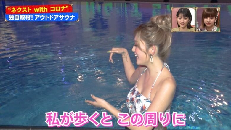 芸能人パンチラ動画像804枚!お宝パンツに太ももエッチなTゾーン♡女子アナ・女優のパン線 お尻がエロくて抜ける!!048枚目
