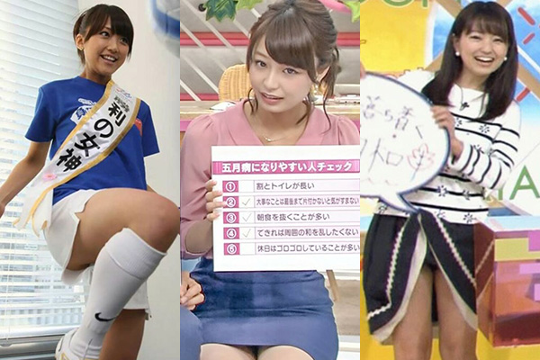 芸能人パンチラ動画像804枚!お宝パンツに太ももエッチなTゾーン♡女子アナ・女優のパン線 お尻がエロくて抜ける!!063枚目