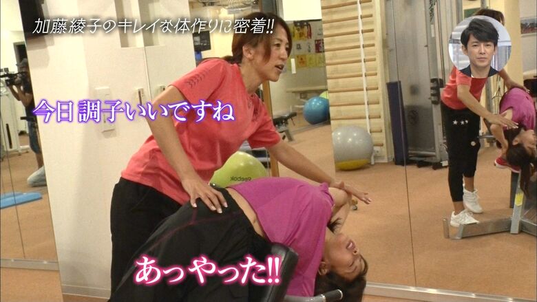 芸能人パンチラ動画像804枚!お宝パンツに太ももエッチなTゾーン♡女子アナ・女優のパン線 お尻がエロくて抜ける!!103枚目