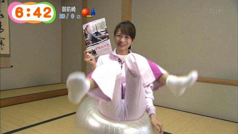 芸能人パンチラ動画像804枚!お宝パンツに太ももエッチなTゾーン♡女子アナ・女優のパン線 お尻がエロくて抜ける!!121枚目