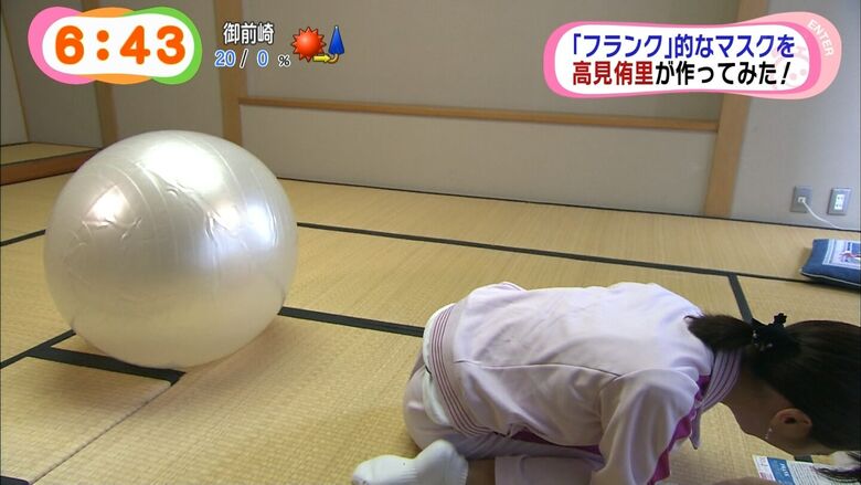 芸能人パンチラ動画像804枚!お宝パンツに太ももエッチなTゾーン♡女子アナ・女優のパン線 お尻がエロくて抜ける!!126枚目