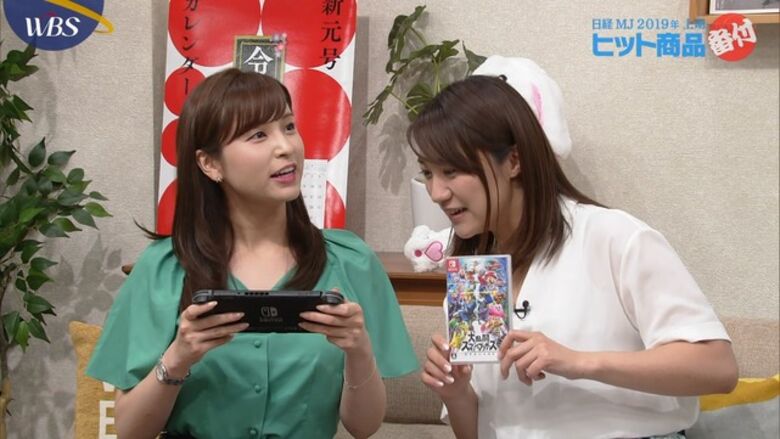 芸能人パンチラ動画像804枚!お宝パンツに太ももエッチなTゾーン♡女子アナ・女優のパン線 お尻がエロくて抜ける!!162枚目