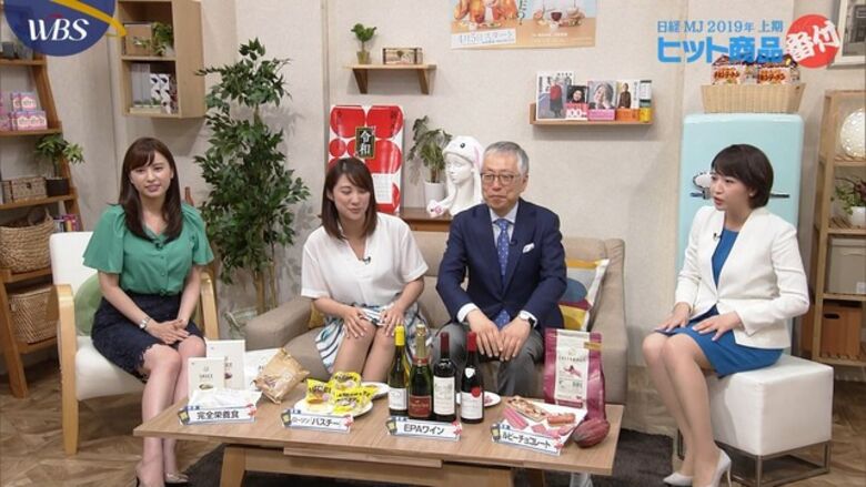 芸能人パンチラ動画像804枚!お宝パンツに太ももエッチなTゾーン♡女子アナ・女優のパン線 お尻がエロくて抜ける!!166枚目
