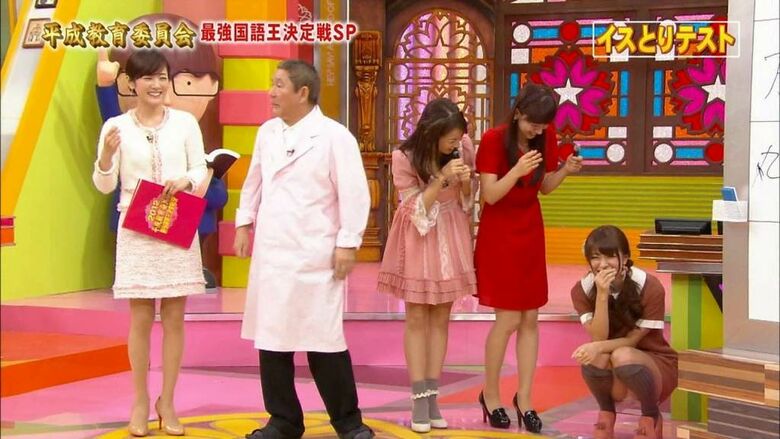 芸能人パンチラ動画像804枚!お宝パンツに太ももエッチなTゾーン♡女子アナ・女優のパン線 お尻がエロくて抜ける!!194枚目