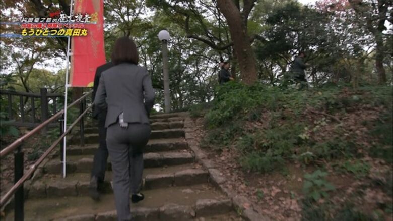 芸能人パンチラ動画像804枚!お宝パンツに太ももエッチなTゾーン♡女子アナ・女優のパン線 お尻がエロくて抜ける!!203枚目