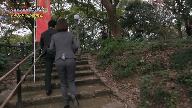 芸能人パンチラ動画像804枚!お宝パンツに太ももエッチなTゾーン♡女子アナ・女優のパン線 お尻がエロくて抜ける!!204枚目