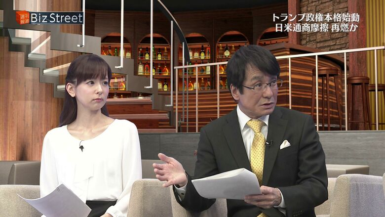 芸能人パンチラ動画像804枚!お宝パンツに太ももエッチなTゾーン♡女子アナ・女優のパン線 お尻がエロくて抜ける!!235枚目
