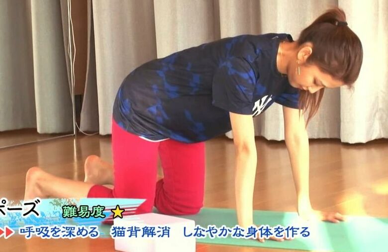 芸能人パンチラ動画像804枚!お宝パンツに太ももエッチなTゾーン♡女子アナ・女優のパン線 お尻がエロくて抜ける!!268枚目